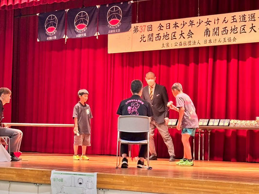 男子の部　決勝