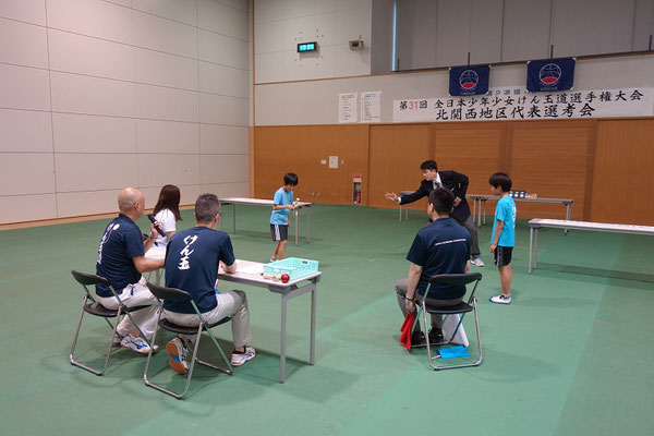 男子の部　決勝