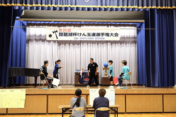 段の部　決勝戦