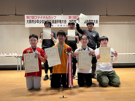 大阪市オープン大会 ユースの部表彰者