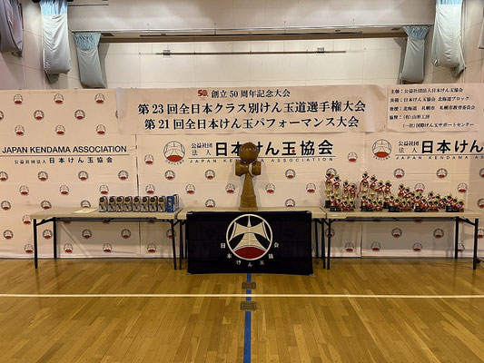 札幌市立信濃小学校で開催しました