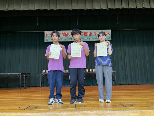 サマートライアスロン表彰者　ミドルクラス