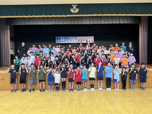 参加選手集合写真