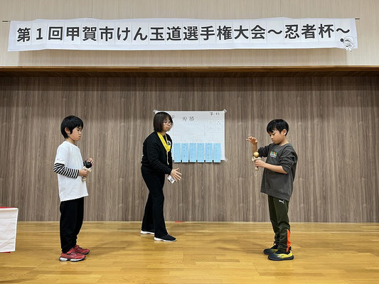 初級の部 決勝戦