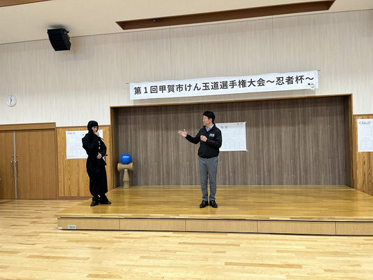 甲賀市長あいさつ
