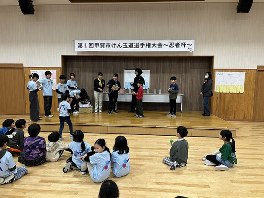 お楽しみ抽選会