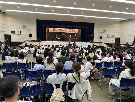 会場全体