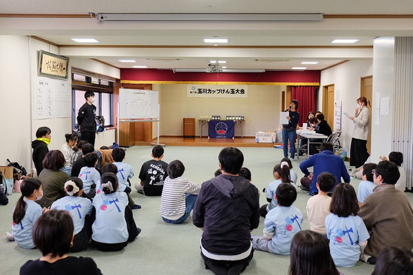 開会式