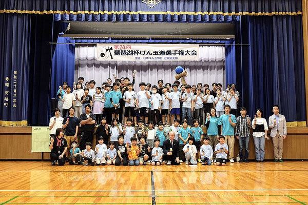 参加者集合写真
