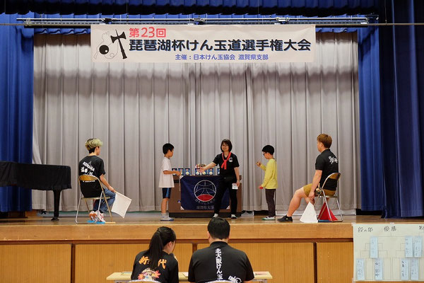 決勝戦 初級の部