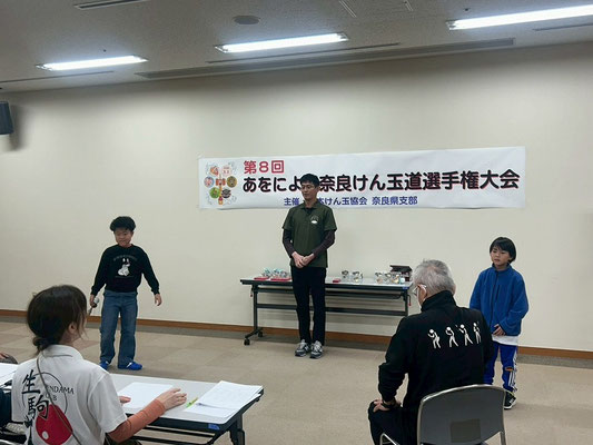 Ｃクラス　決勝戦
