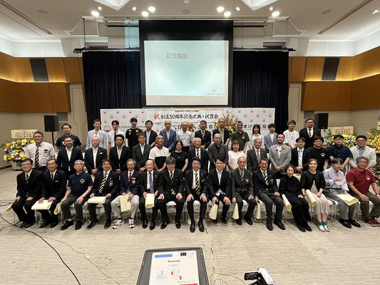 来賓・特別表彰者記念撮影
