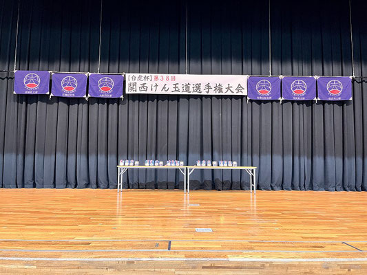 会場は西成区民センター