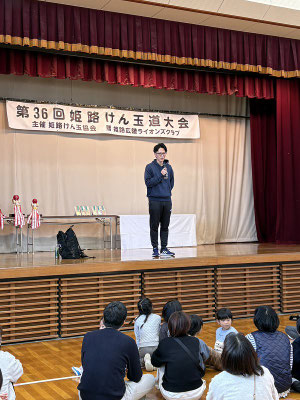 来賓あいさつ
