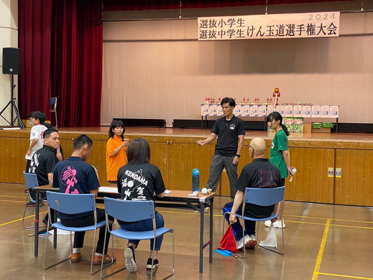 小学生　Cクラス