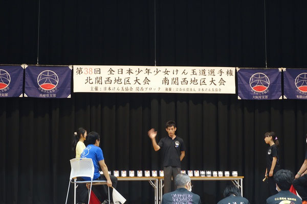 女子の部　決勝
