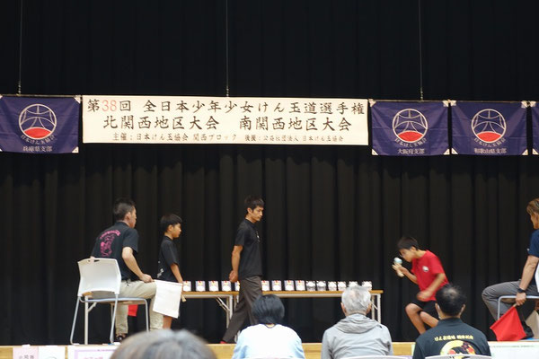 男子の部　決勝