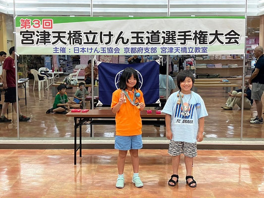 上級者クラス 表彰者