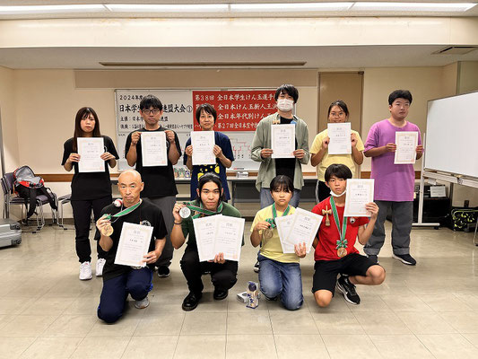 第38回全日本けん玉新人王決定戦　表彰者
