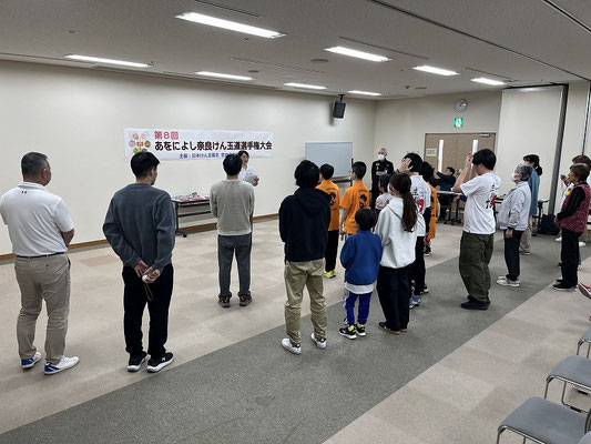 開会式