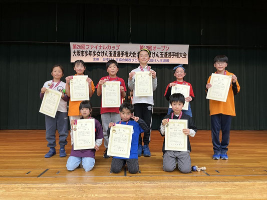 もしかめの部 表彰者