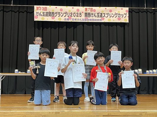 スプリングカップ　初心者の部表彰者