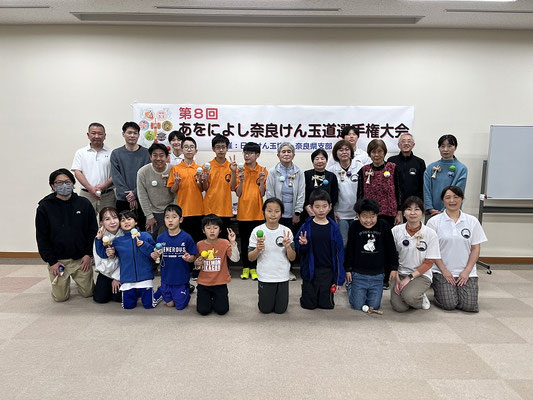 参加選手集合写真