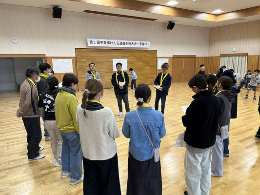 打ち合わせ