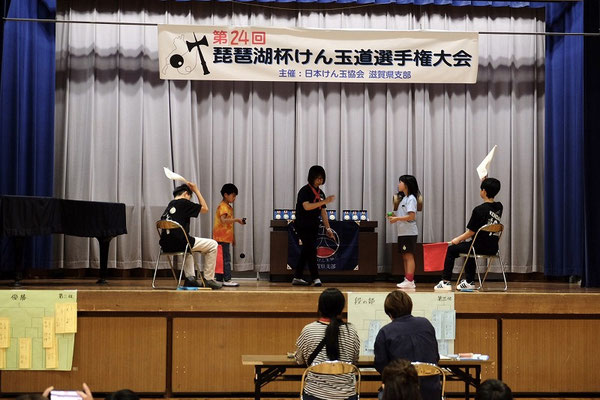 初級の部　決勝戦