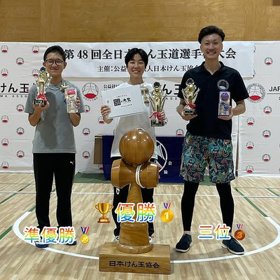 表彰者 集合写真