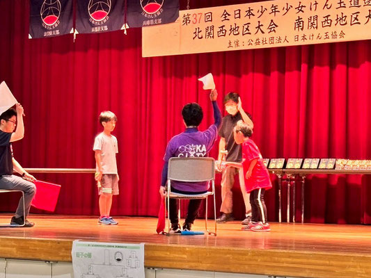 男子の部　決勝