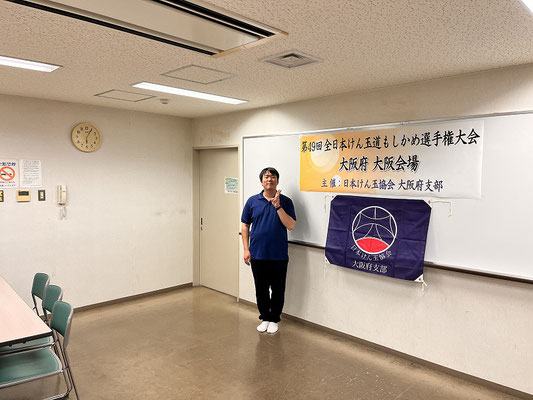 大阪　大阪会場3
