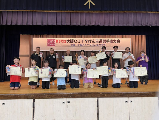 表彰者集合写真