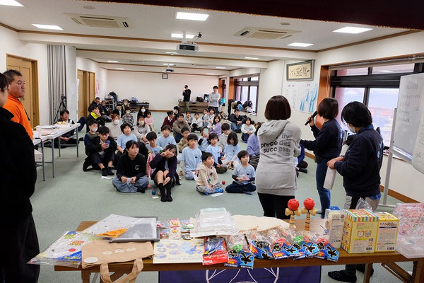 お楽しみ抽選会