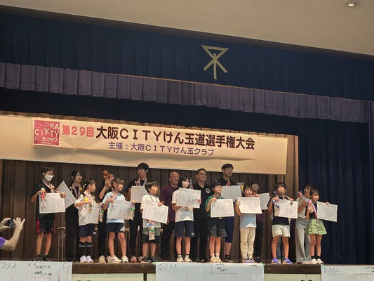 表彰者集合写真