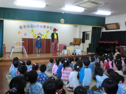 保育園イベントで出張ピエロのほっほさんショー。