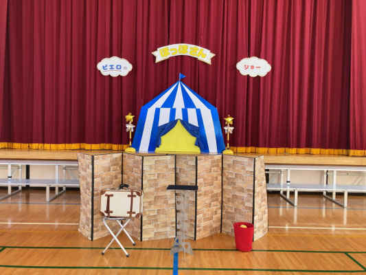 小学校出張イベントの様子