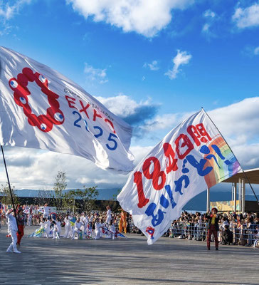 大阪万博出演の様子。