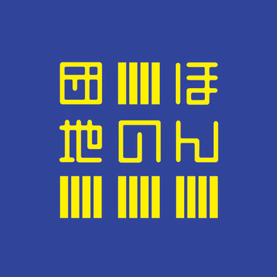 「本の団地」ロゴマーク　国立本店　2014