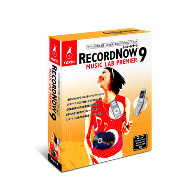 roxio「RecordNow9」　パッケージ