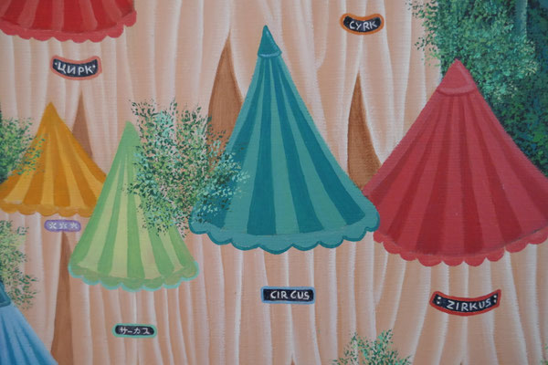 LE CIRQUE OEUVRE ORIGINALE Peinture HUILE SUR TOILE DE LIN CHRISTINE FRAGA FRENOT ART NAIF prix et disponibilités sur la page BOUTIQUE