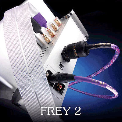 Nordost Norse 2 Serie