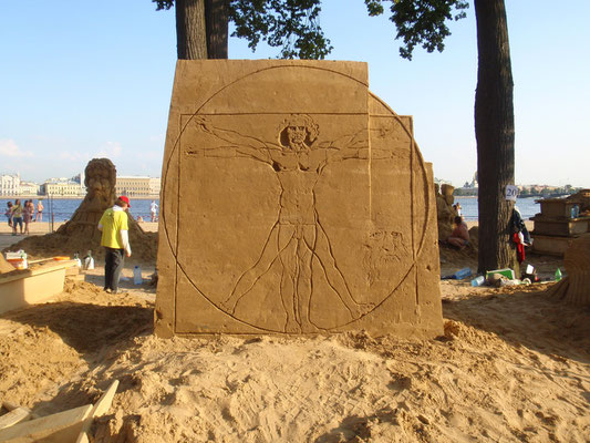 Theme: Masterpice of the World.  Vitruvian Man. St. Petersburg/ Russia. 2011 