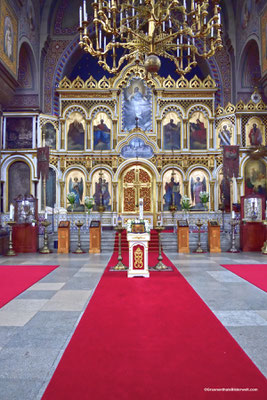 Uspensky-Kathedrale; Altar