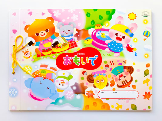 お絵描き参考書まとめ売り お絵描き参考書まとめ売り - メルカリ