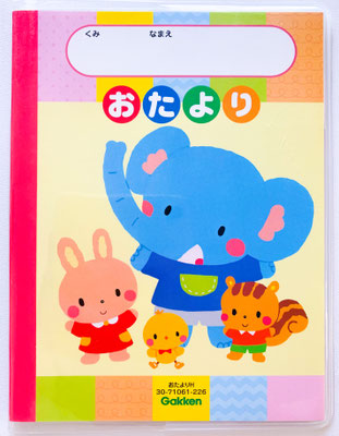 クリスマス の お話 COO 遠い海から来たクー」オリジナル