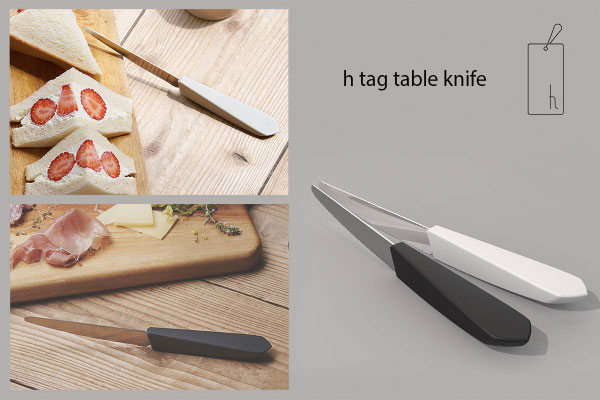 +d "Tble Knife"