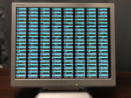 標準モード　基本データ長＝32ビット