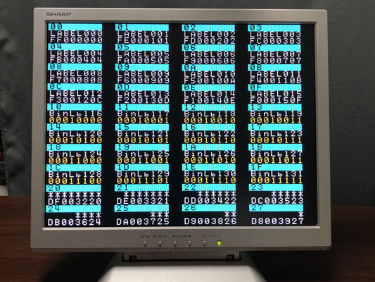 拡大モード　基本データ長＝32ビット