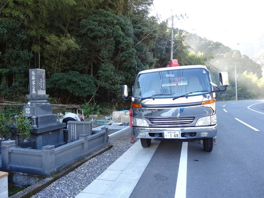 大分県佐伯市